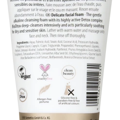 Satin Naturel Shop -Satin Naturel Shop MAM 5263632 SHOP IMAGE 1.4