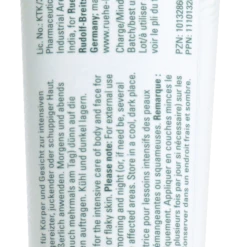Sorion Creme -Satin Naturel Shop MAM 8634932 SHOP IMAGE 1.4