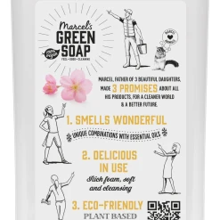 Alternative view of Marcel's Green Soap Handseife Vanilla & Cherry Blossom